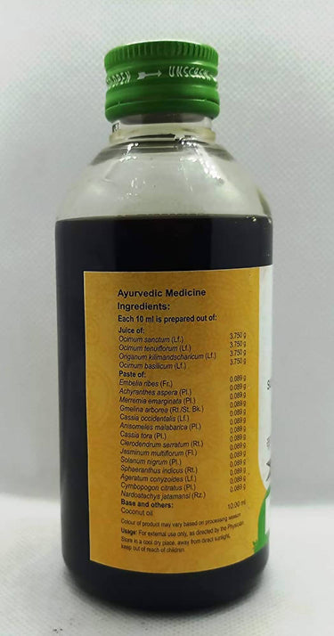 https://cdn.shopify.com/s/files/1/1857/6931/products/7c7jct4qfM.jpg?v=1645436743